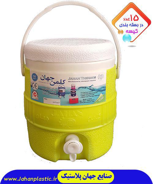 فلاسک آب یا ترموس آب