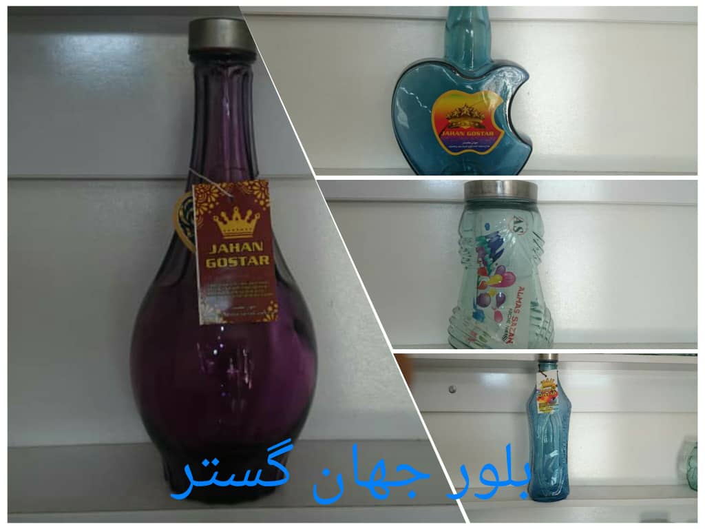 شیشه وبلور جهان گستر