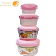 ظروف درب دار فریزری